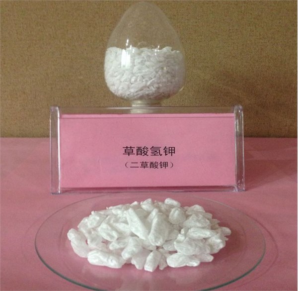 二草酸钾